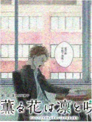 心动的信号节目公开物料线索示意