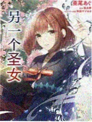 网络信息核实流程示意